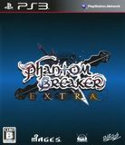 Phantom Breaker Extra (PlayStation 3)